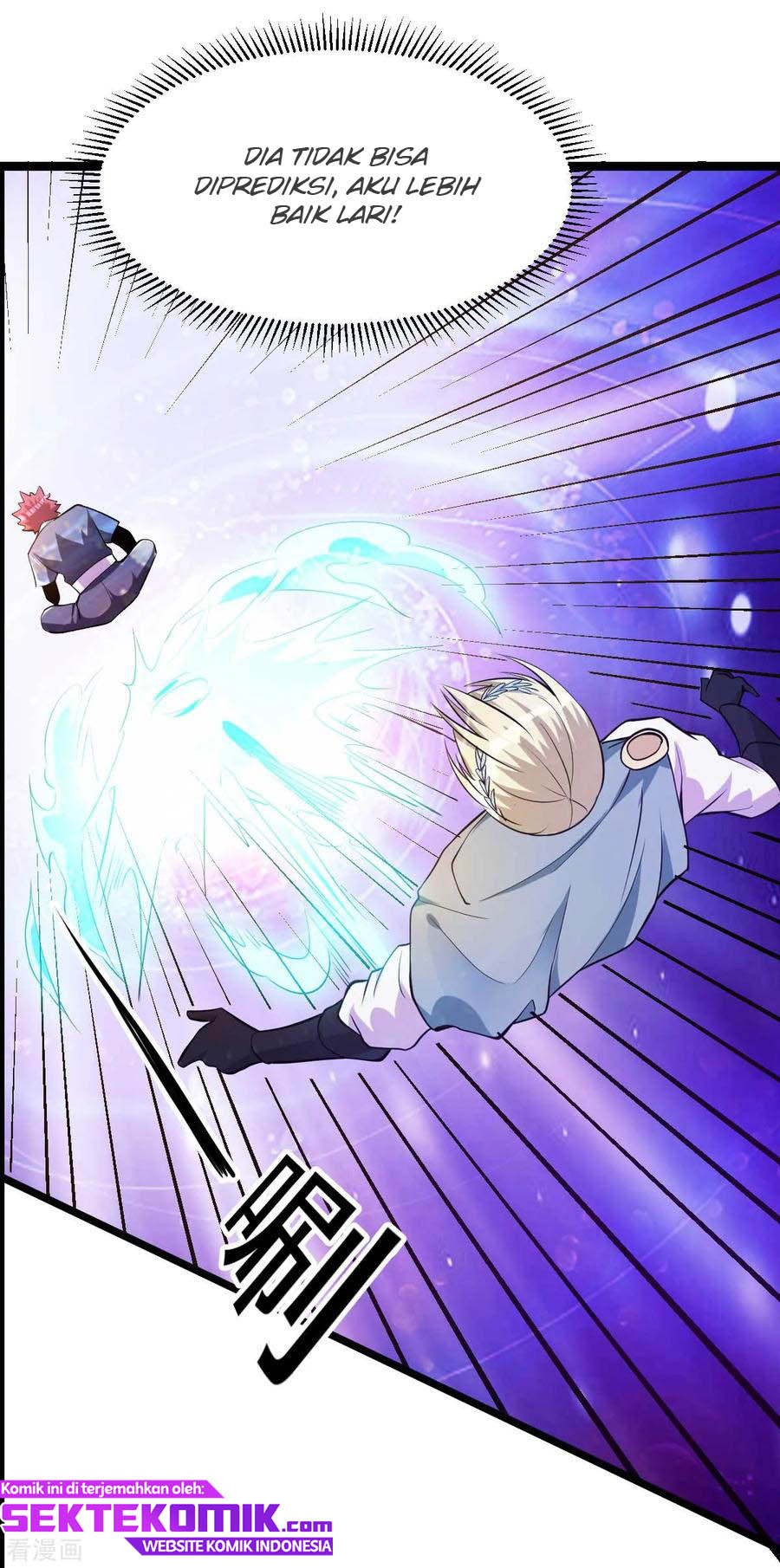 Dushi Xian Wang Chapter 132 - halaman 5