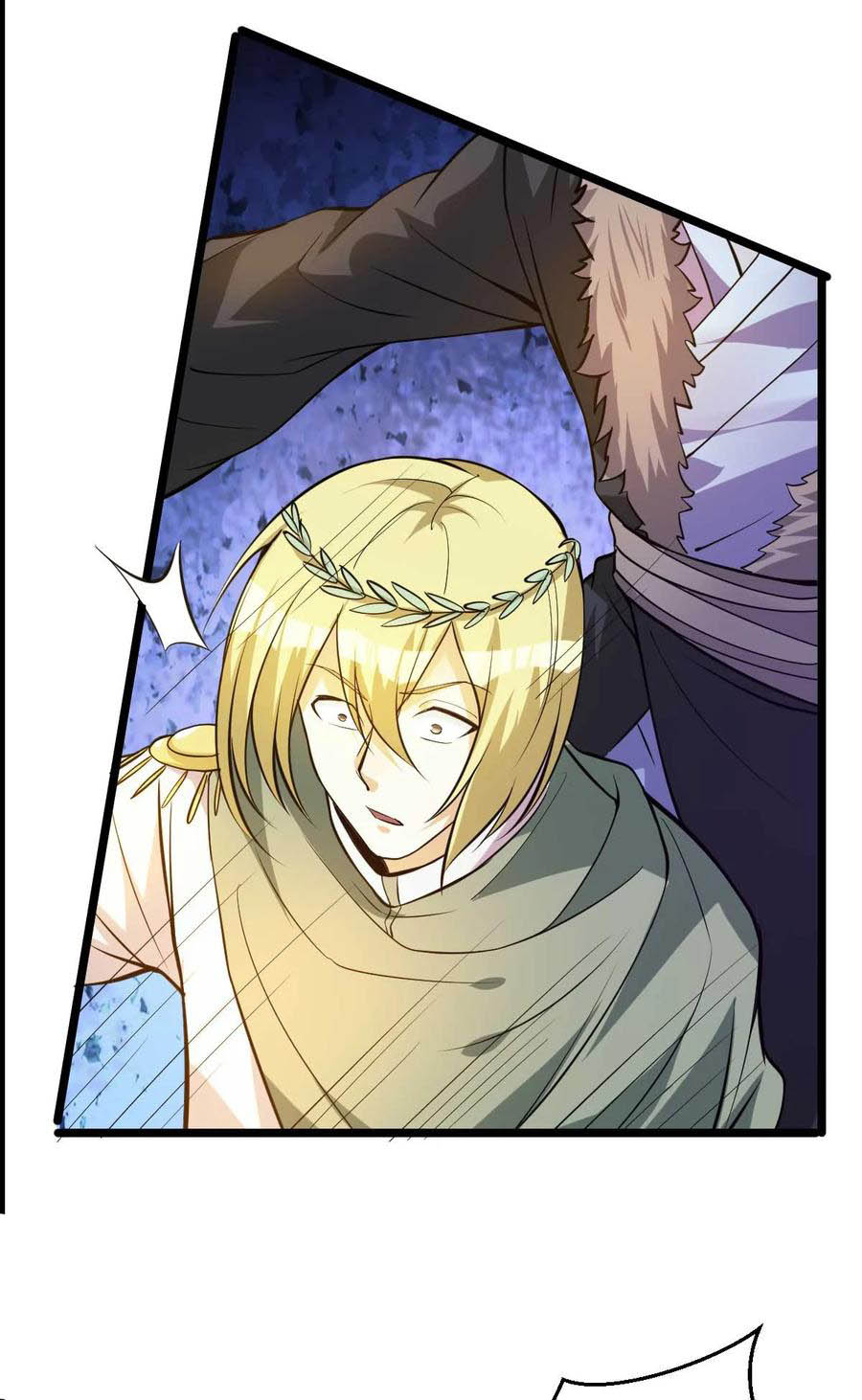 Dushi Xian Wang Chapter 132 - halaman 6