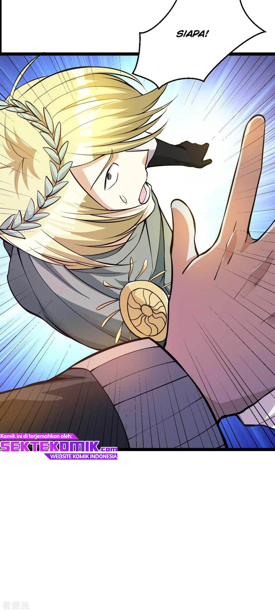 Dushi Xian Wang Chapter 132 - halaman 7