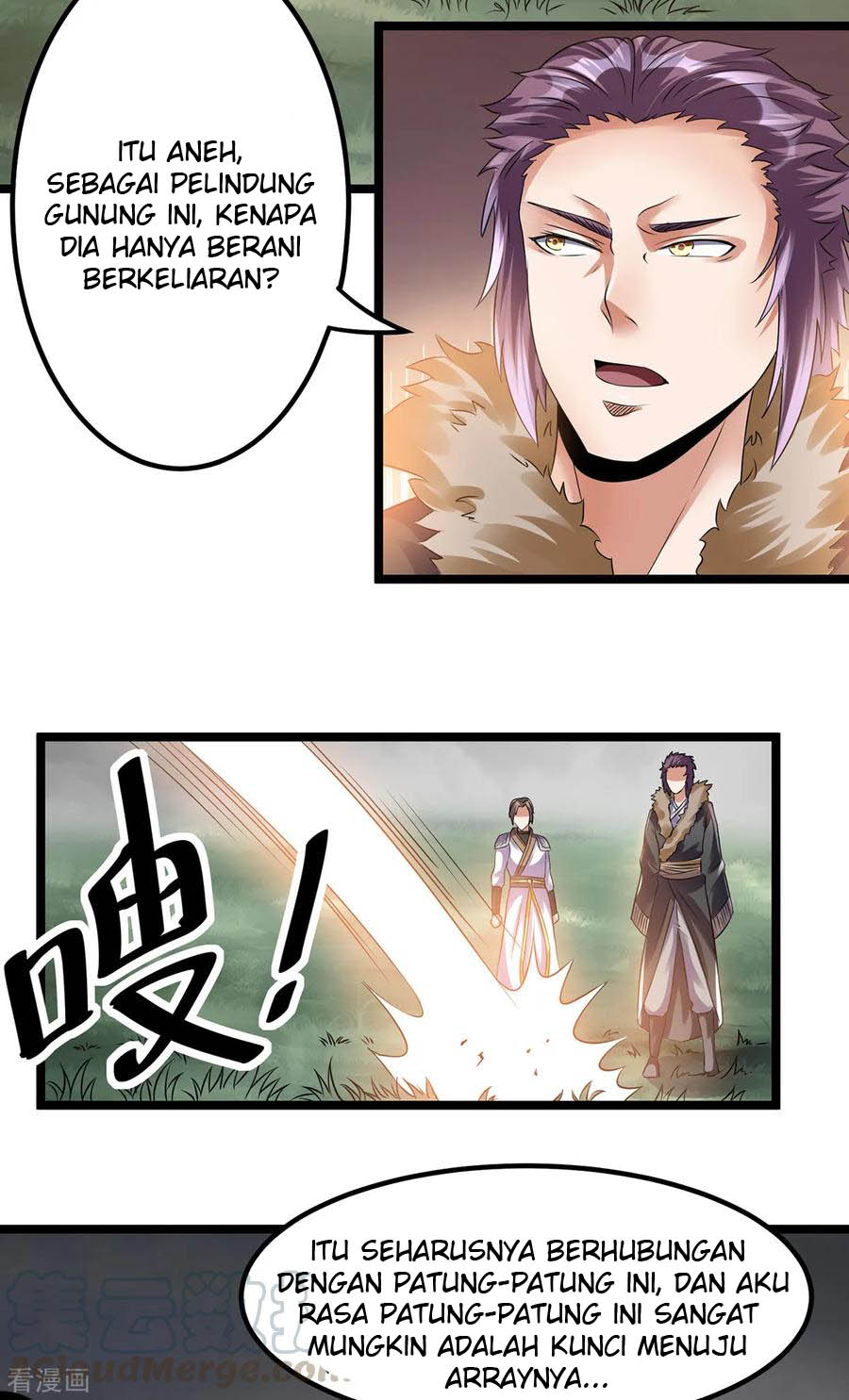 Dushi Xian Wang Chapter 133 - halaman 10