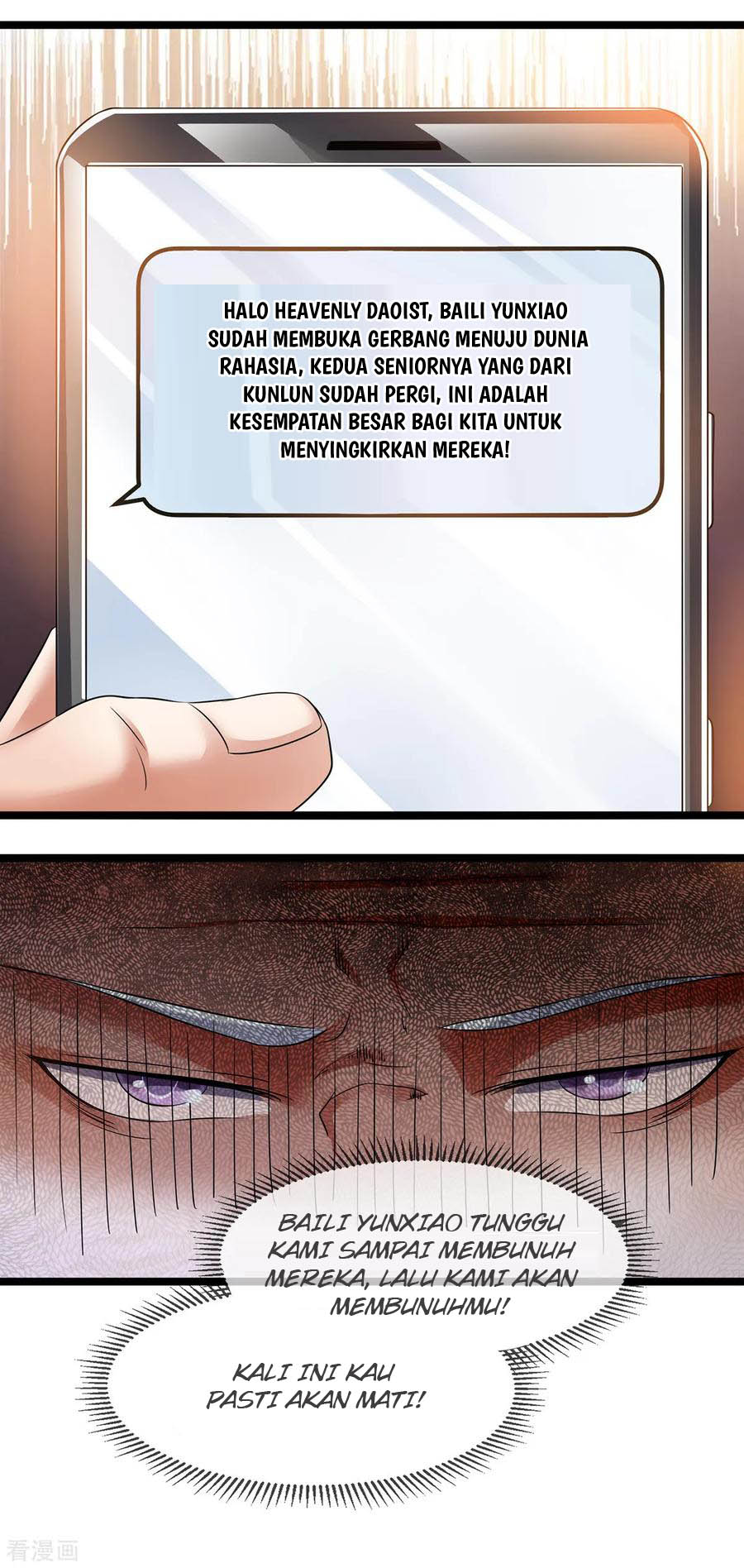 Dushi Xian Wang Chapter 133 - halaman 20