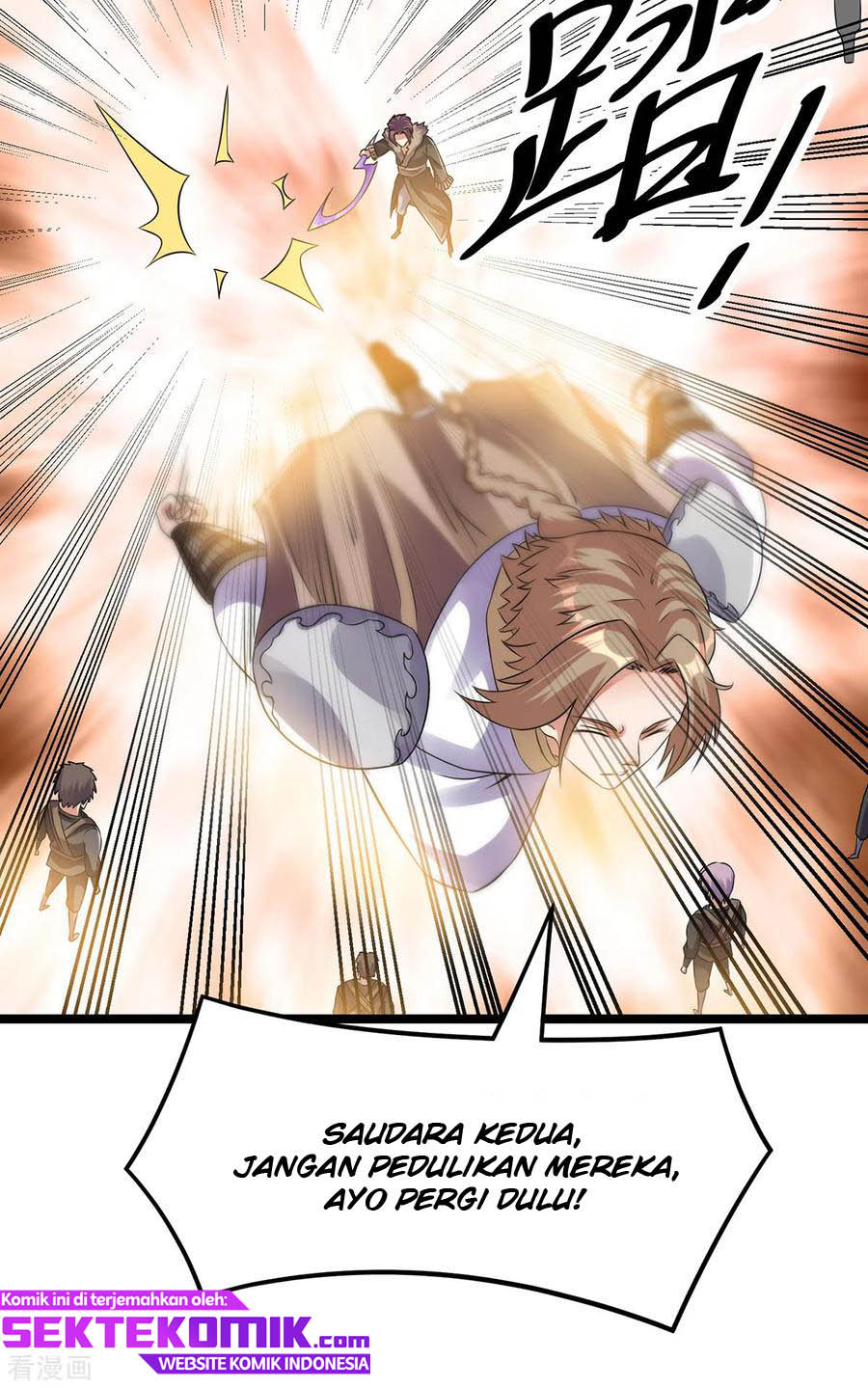 Dushi Xian Wang Chapter 133 - halaman 27