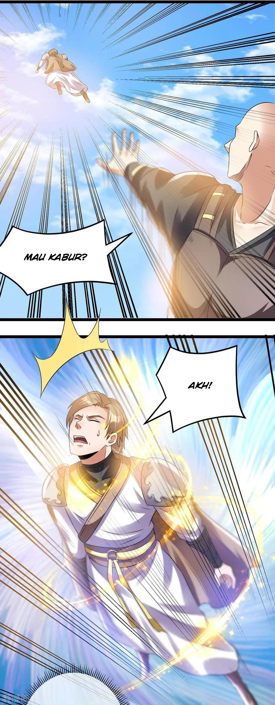 Dushi Xian Wang Chapter 133 - halaman 28