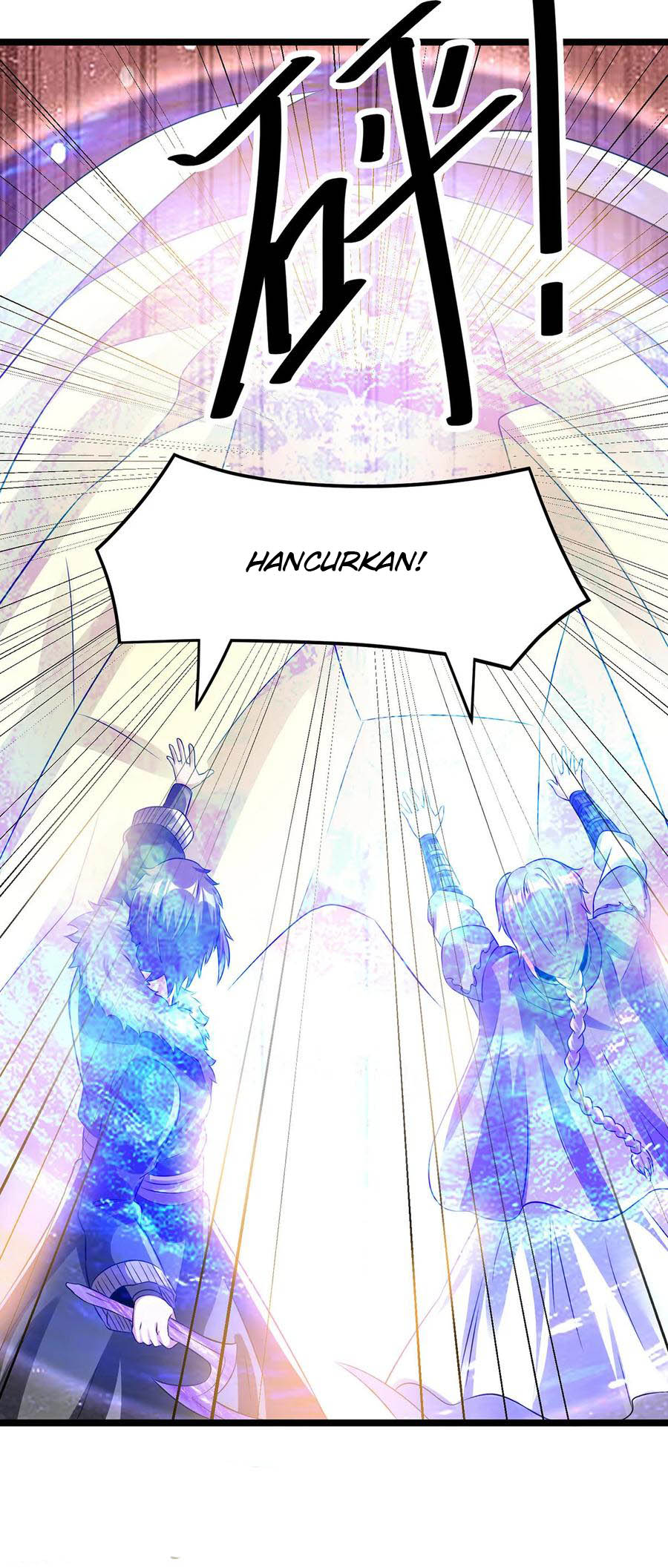 Dushi Xian Wang Chapter 133 - halaman 30