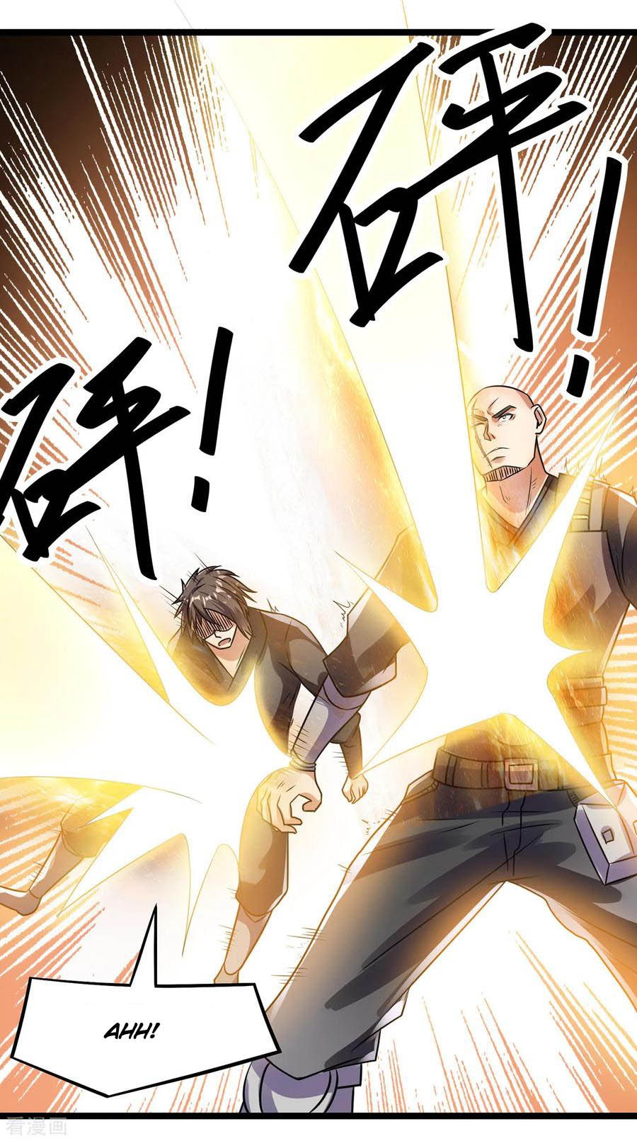 Dushi Xian Wang Chapter 133 - halaman 40