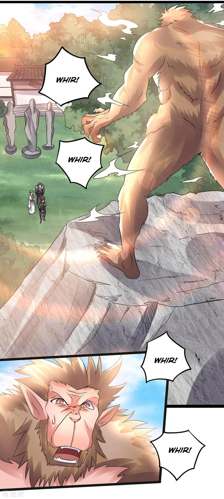 Dushi Xian Wang Chapter 133 - halaman 8
