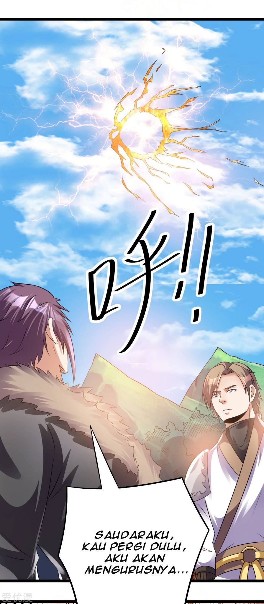 Dushi Xian Wang Chapter 134 - halaman 13