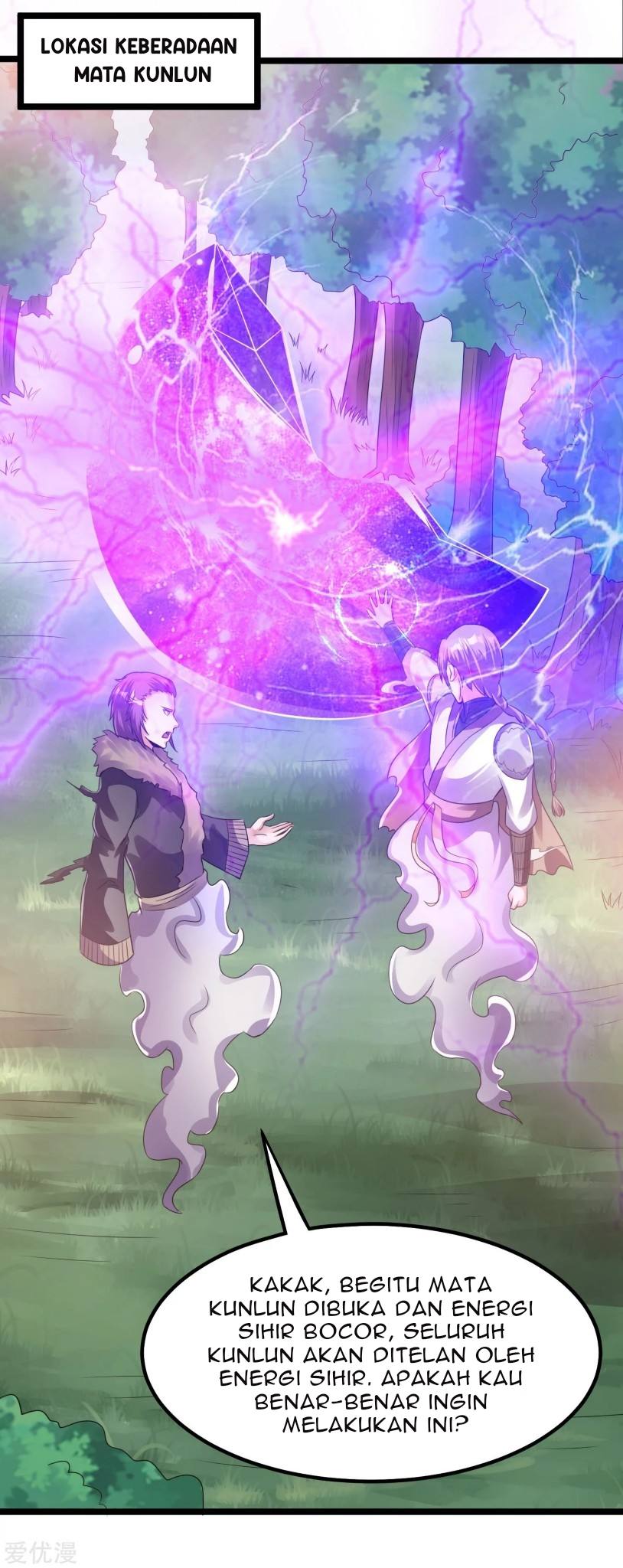 Dushi Xian Wang Chapter 134 - halaman 24
