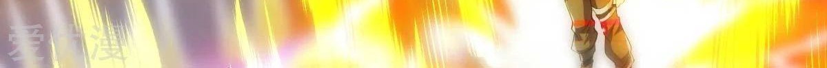 Dushi Xian Wang Chapter 135 - halaman 22