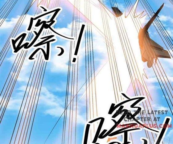 Dushi Xian Wang Chapter 136 - halaman 15