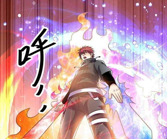 Dushi Xian Wang Chapter 136 - halaman 18