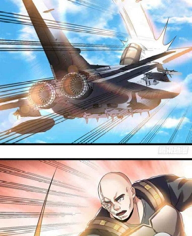 Dushi Xian Wang Chapter 136 - halaman 25