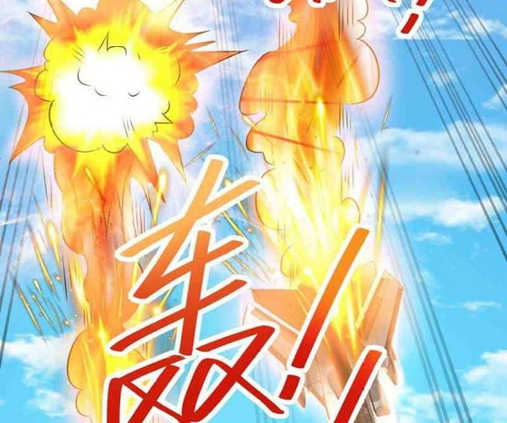 Dushi Xian Wang Chapter 136 - halaman 3