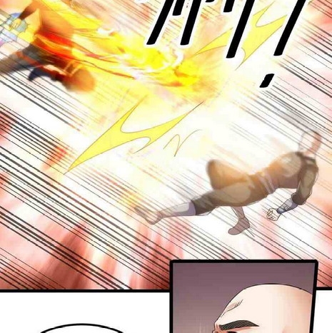 Dushi Xian Wang Chapter 136 - halaman 35