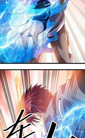 Dushi Xian Wang Chapter 136 - halaman 44