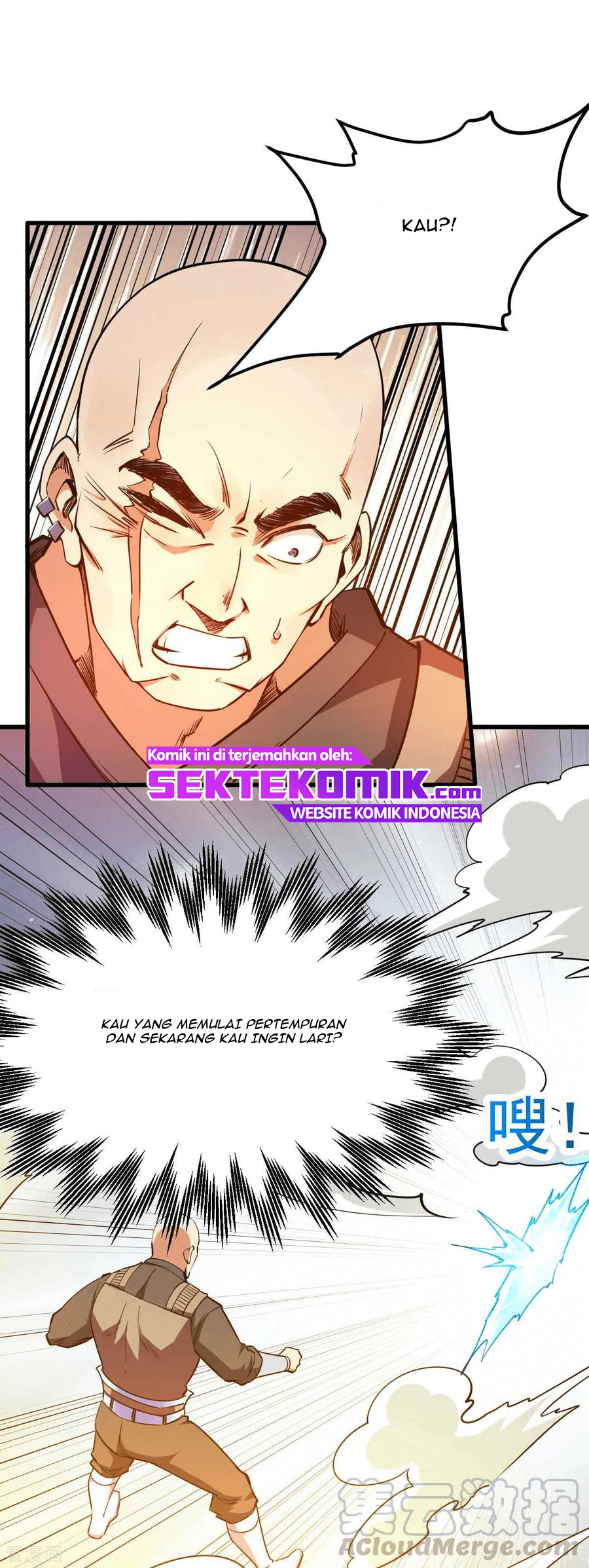 Dushi Xian Wang Chapter 137 - halaman 18