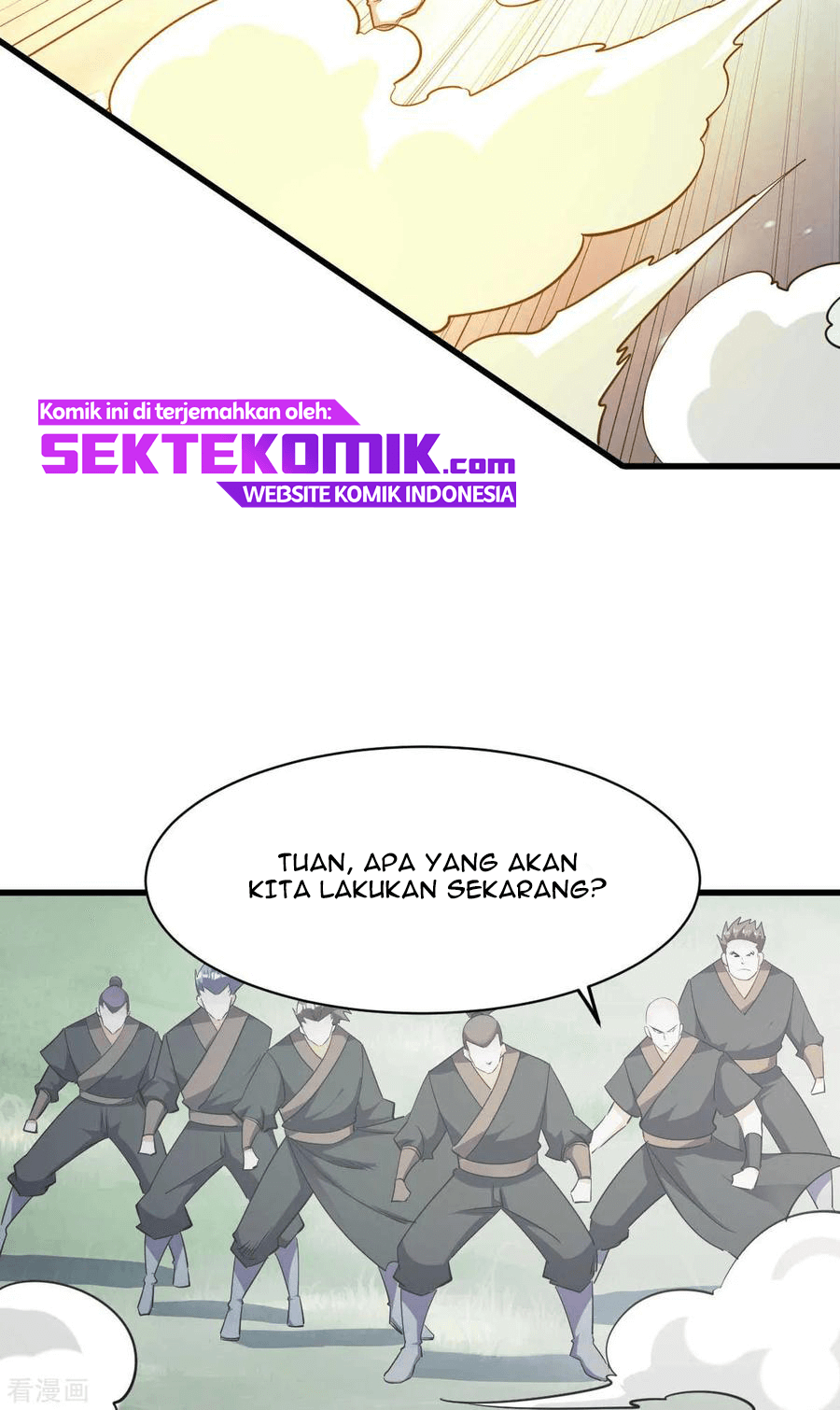 Dushi Xian Wang Chapter 137 - halaman 19