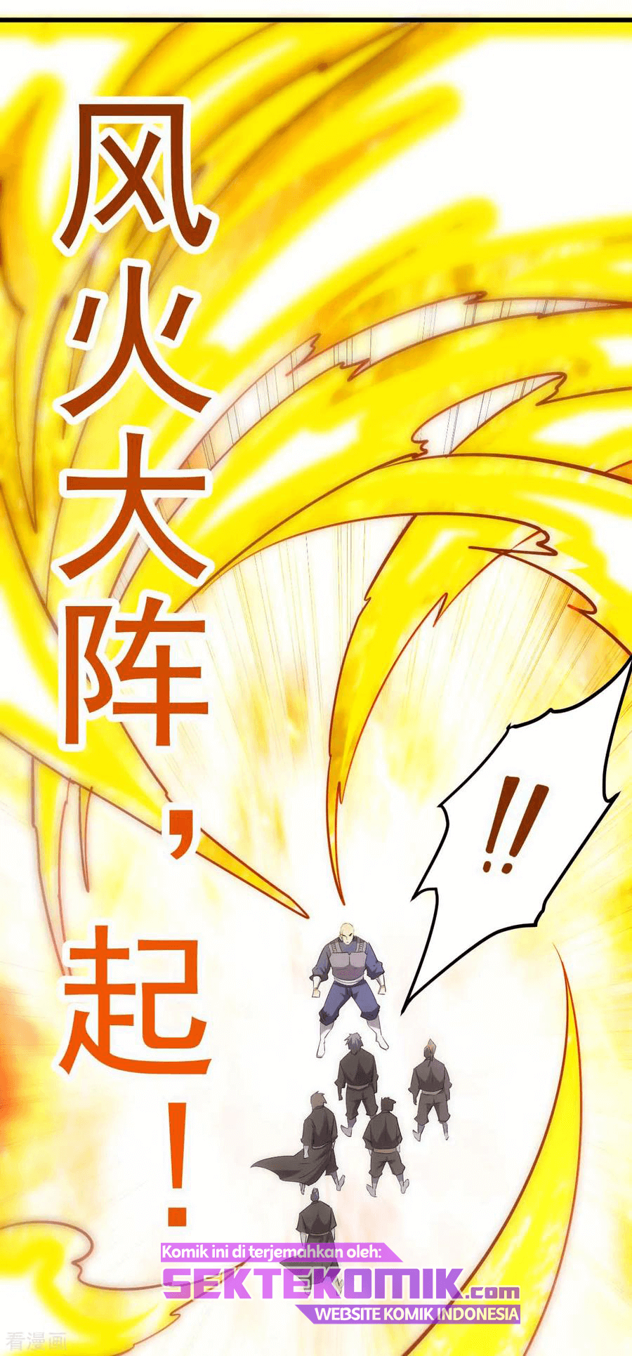Dushi Xian Wang Chapter 137 - halaman 24