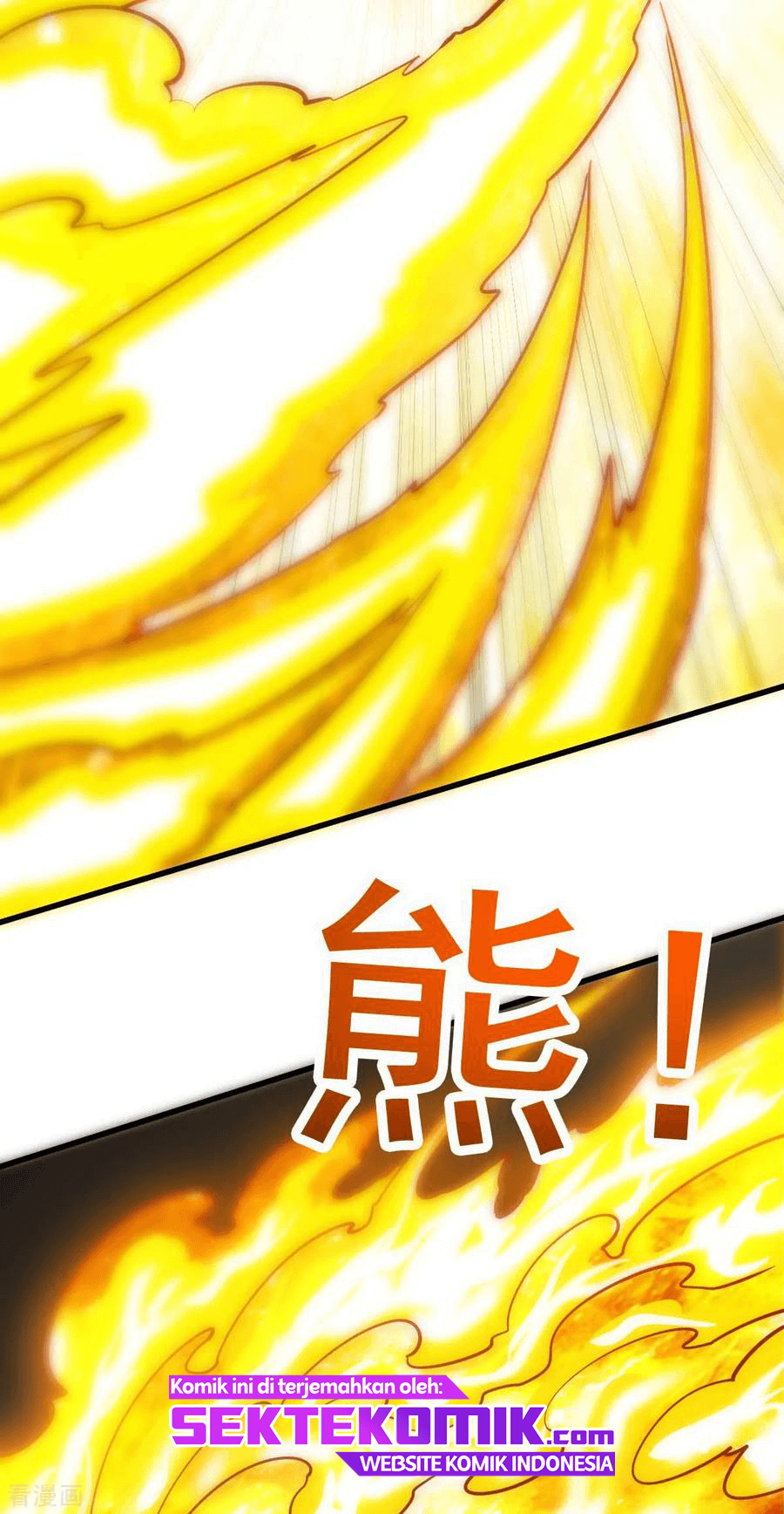 Dushi Xian Wang Chapter 137 - halaman 25