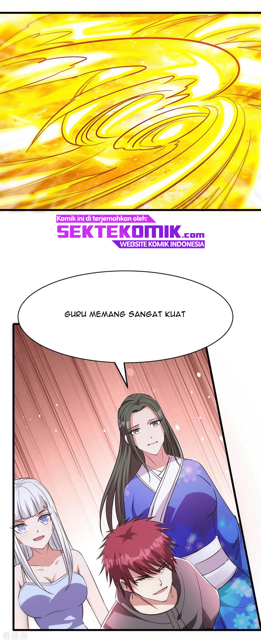 Dushi Xian Wang Chapter 137 - halaman 27