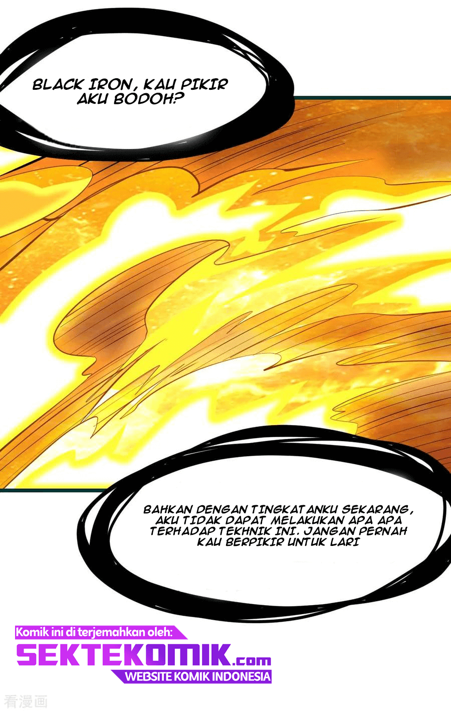 Dushi Xian Wang Chapter 137 - halaman 36