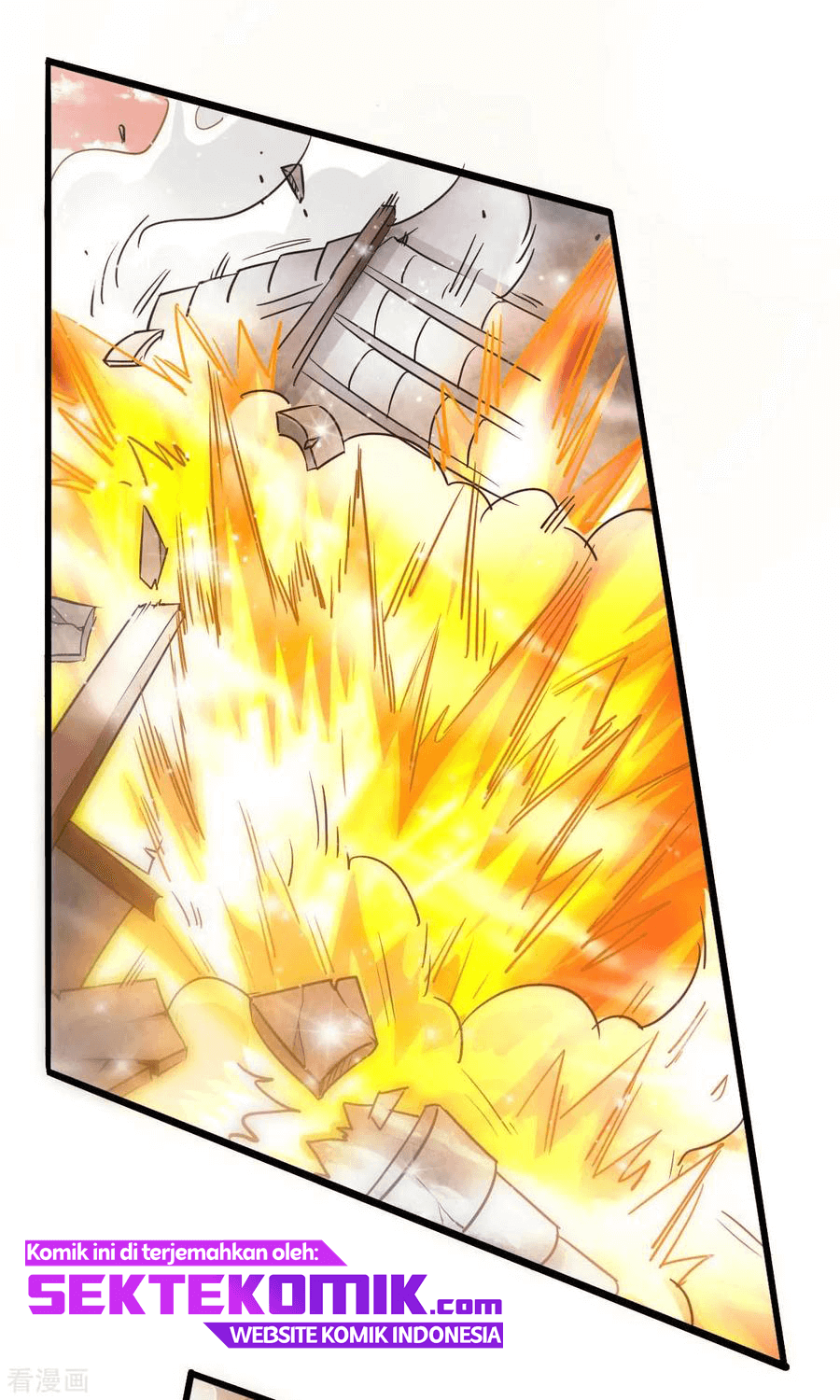 Dushi Xian Wang Chapter 137 - halaman 47
