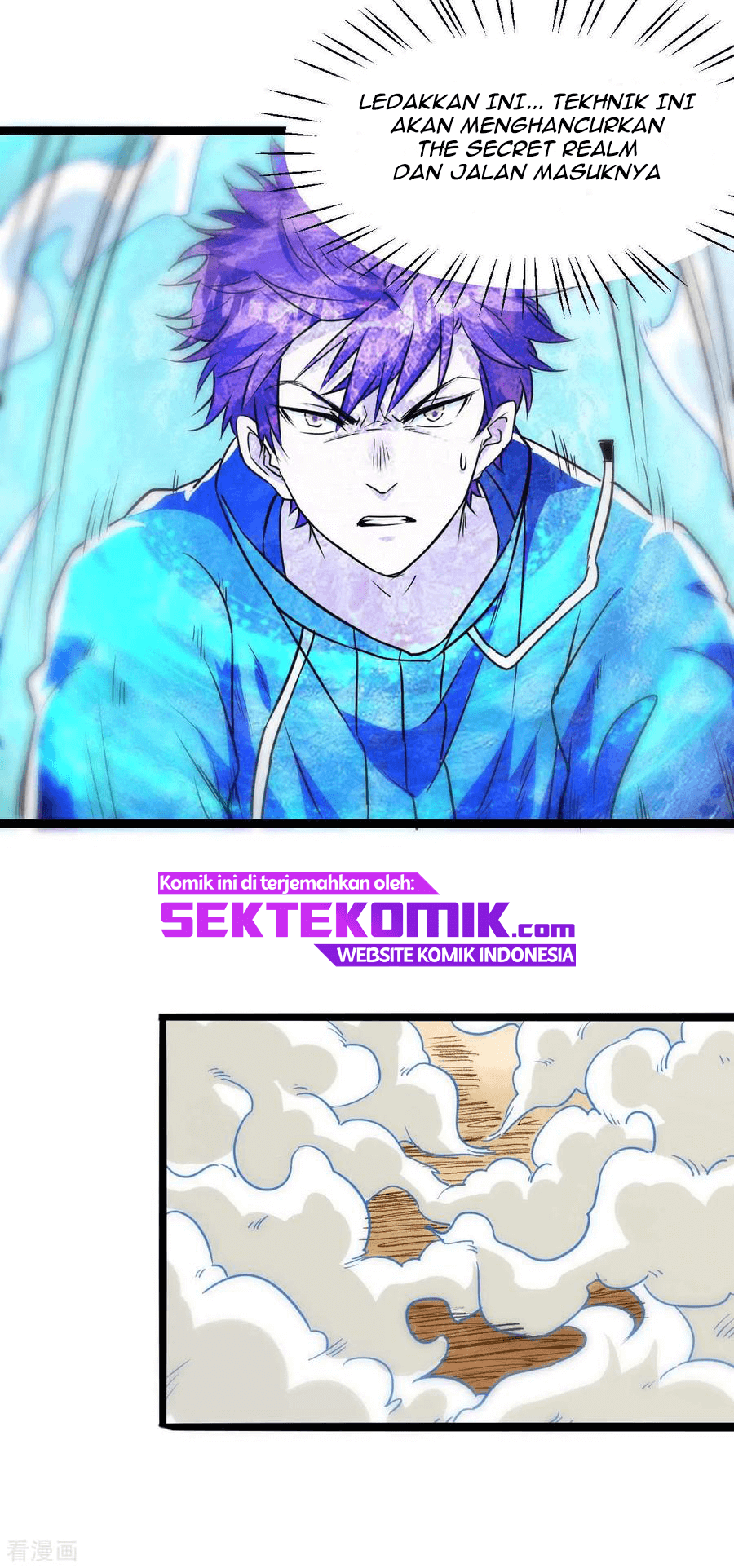 Dushi Xian Wang Chapter 137 - halaman 51