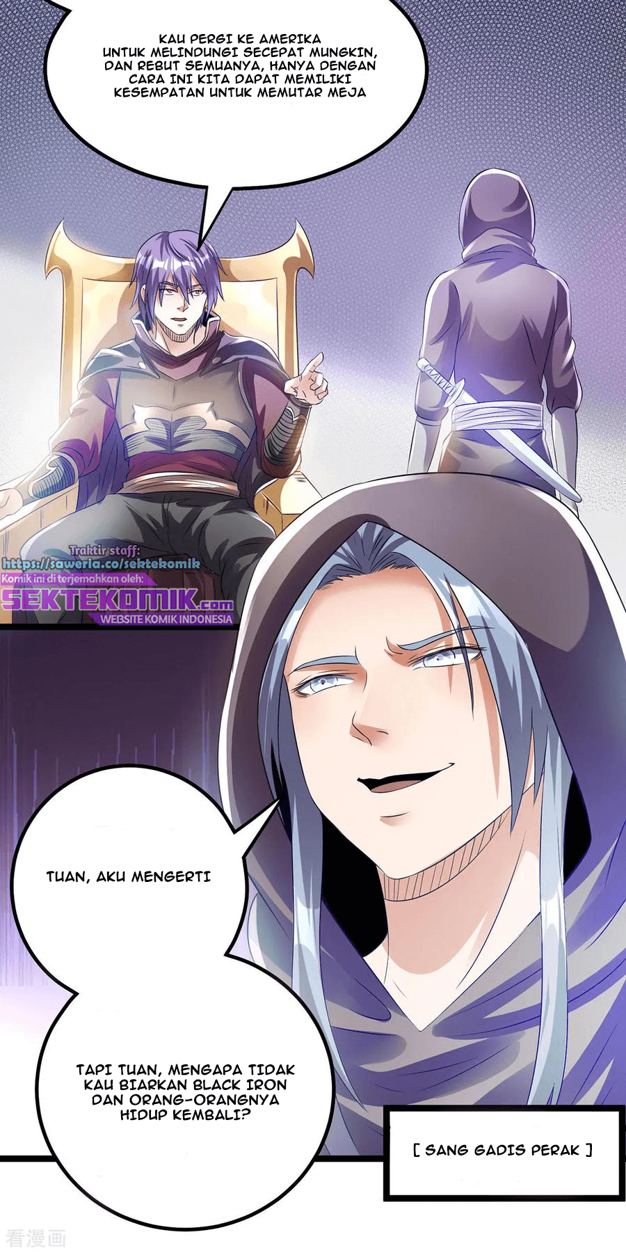 Dushi Xian Wang Chapter 138 - halaman 16