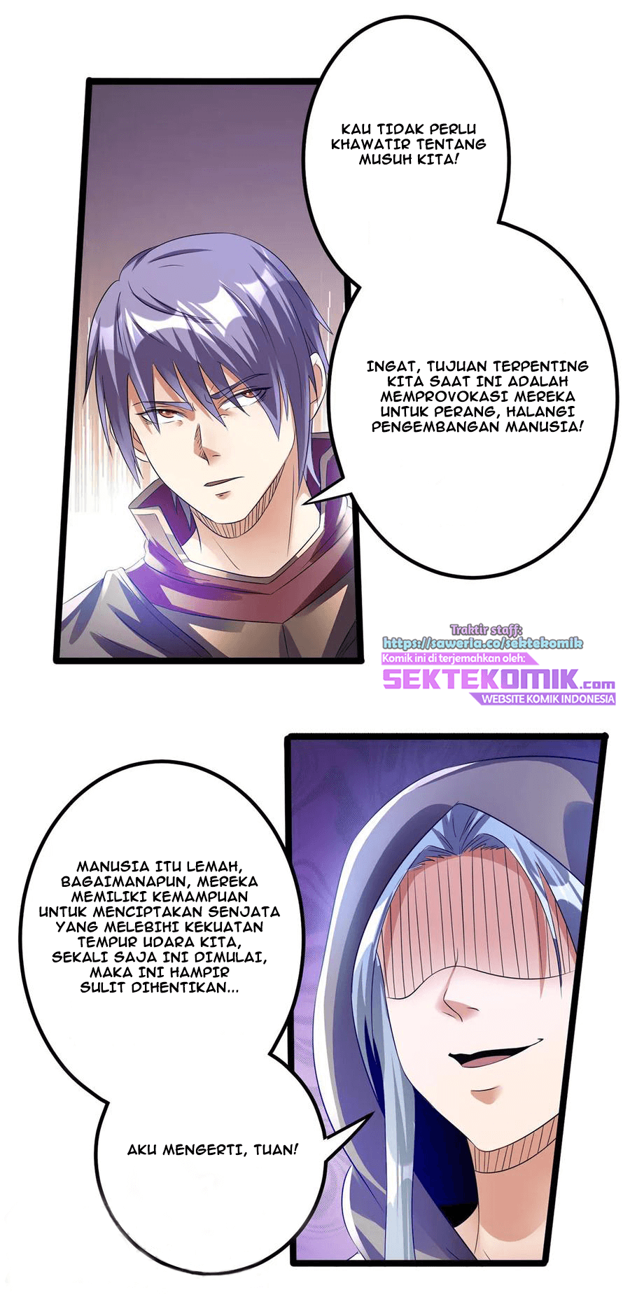 Dushi Xian Wang Chapter 138 - halaman 17