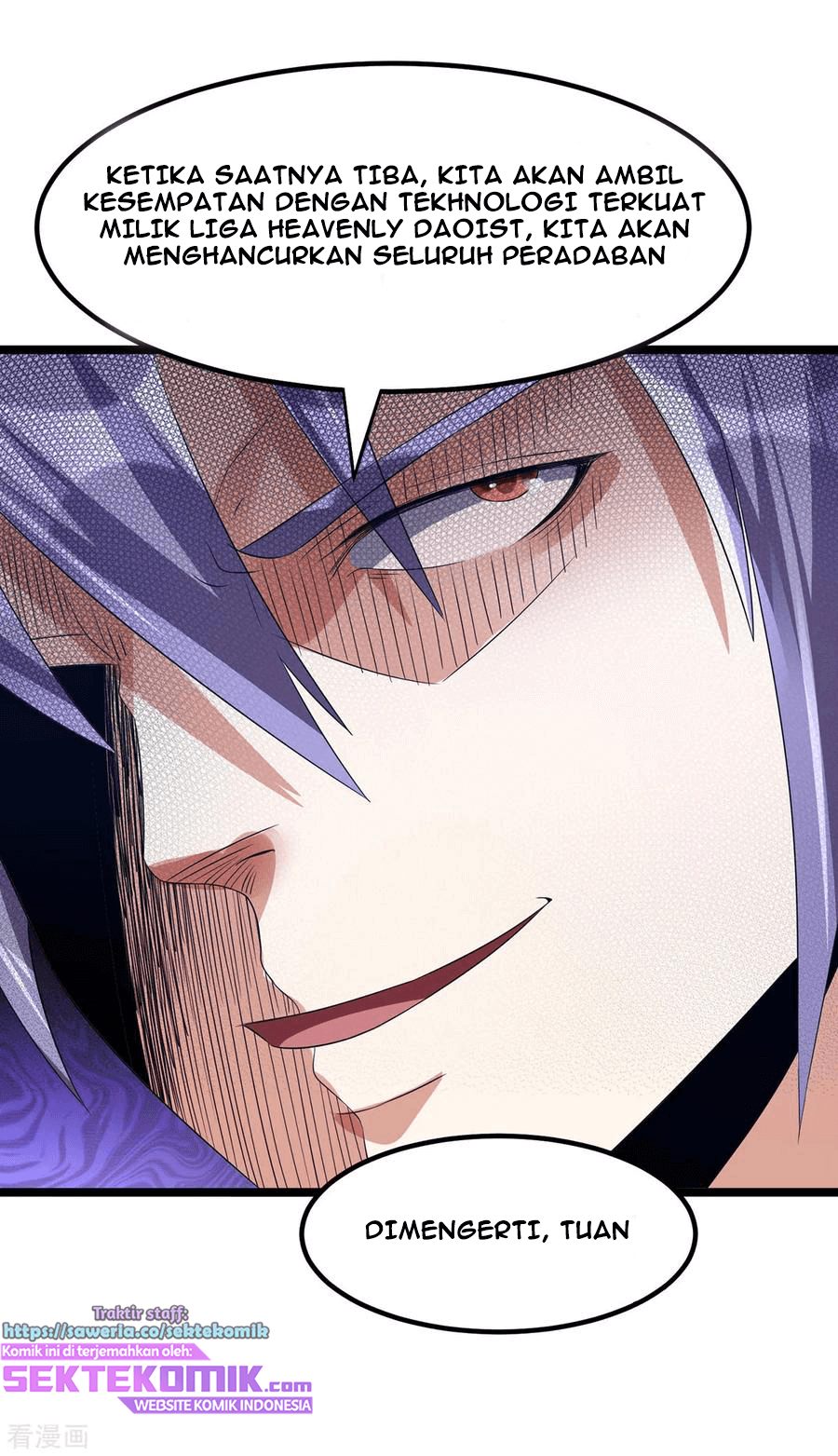 Dushi Xian Wang Chapter 138 - halaman 18