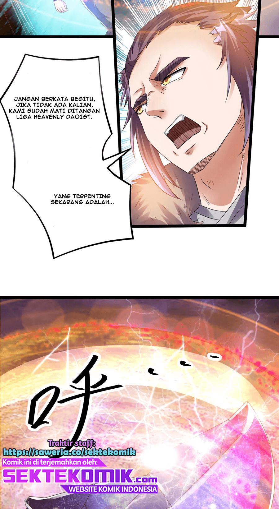 Dushi Xian Wang Chapter 138 - halaman 22