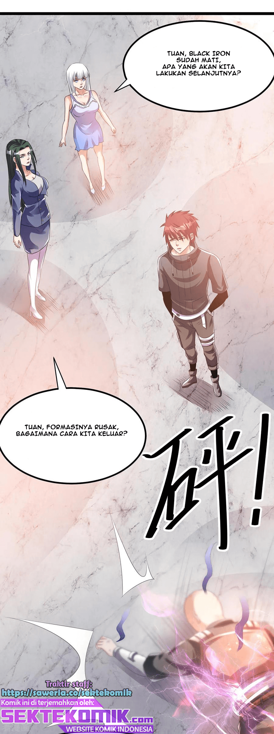 Dushi Xian Wang Chapter 138 - halaman 9