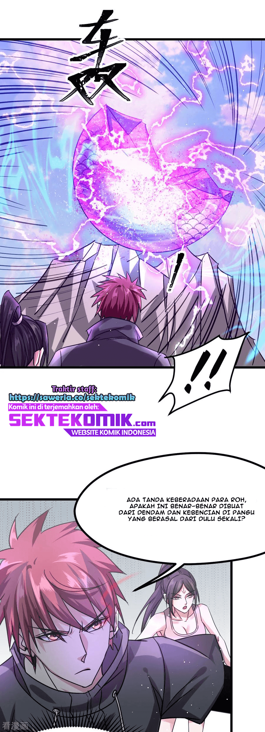 Dushi Xian Wang Chapter 139 - halaman 10