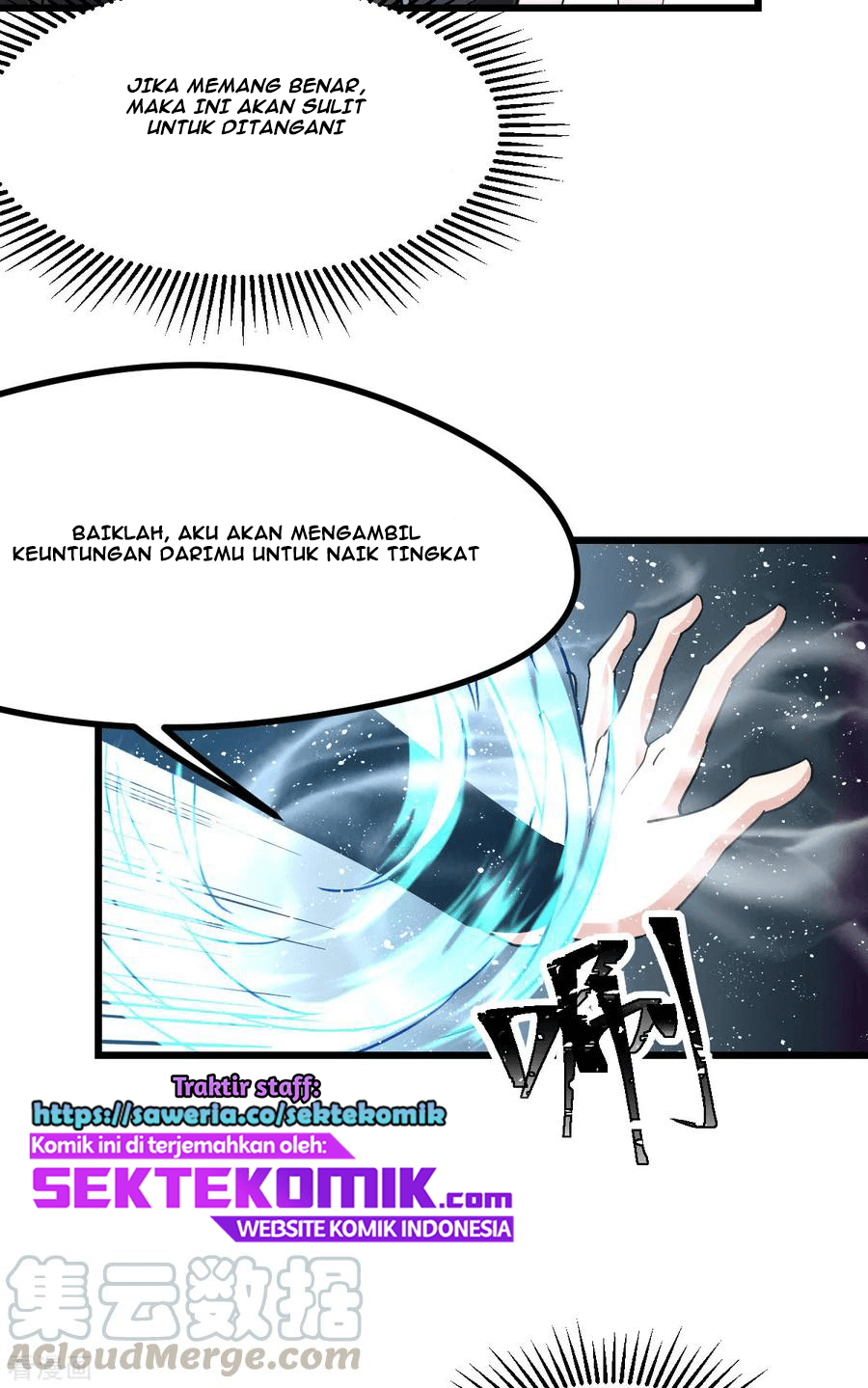 Dushi Xian Wang Chapter 139 - halaman 11