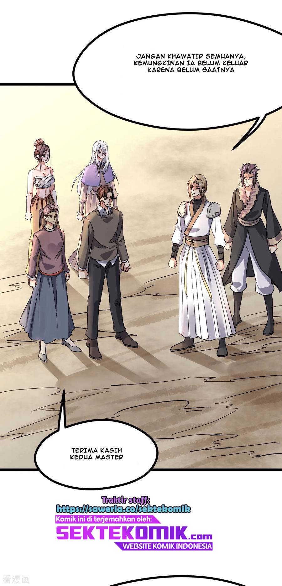 Dushi Xian Wang Chapter 139 - halaman 16