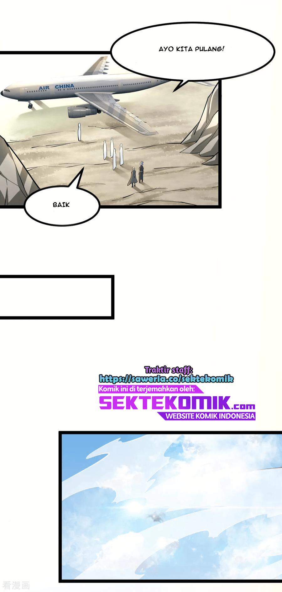 Dushi Xian Wang Chapter 139 - halaman 18
