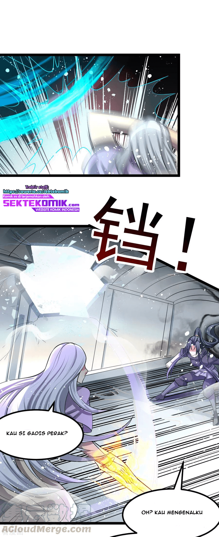 Dushi Xian Wang Chapter 139 - halaman 23