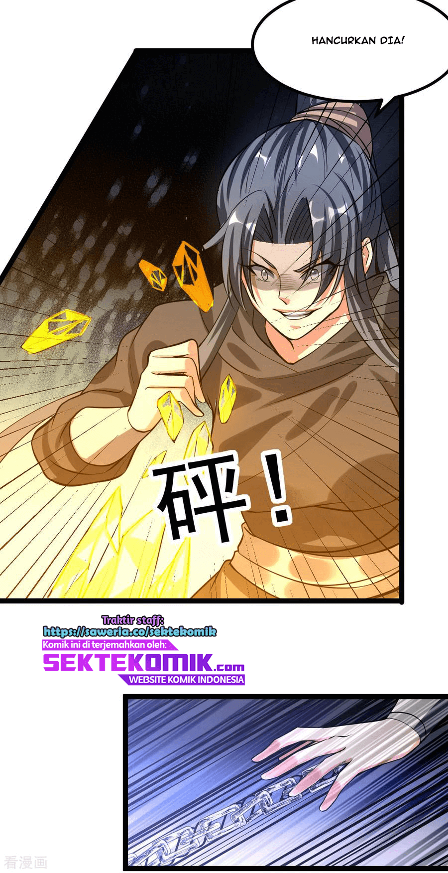 Dushi Xian Wang Chapter 139 - halaman 25