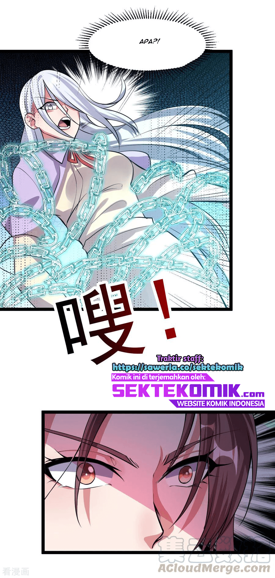 Dushi Xian Wang Chapter 139 - halaman 26