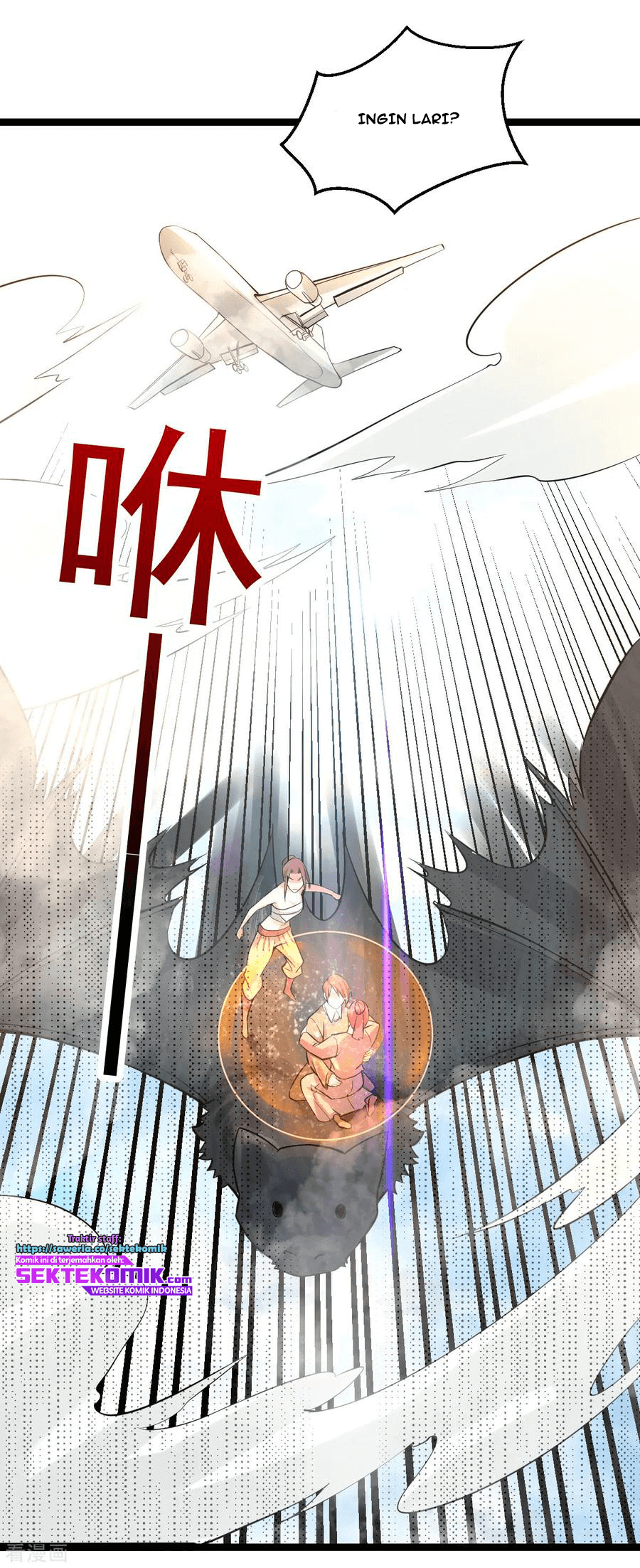 Dushi Xian Wang Chapter 139 - halaman 27