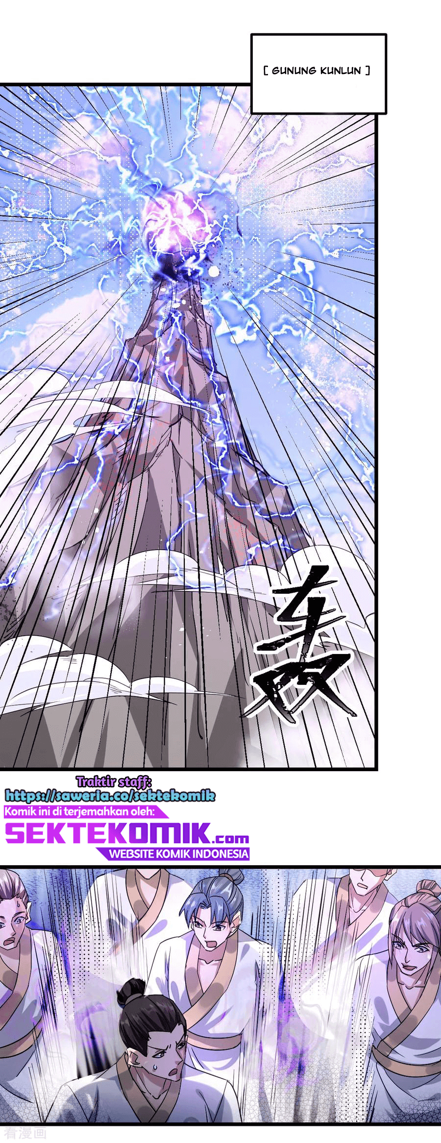 Dushi Xian Wang Chapter 139 - halaman 3