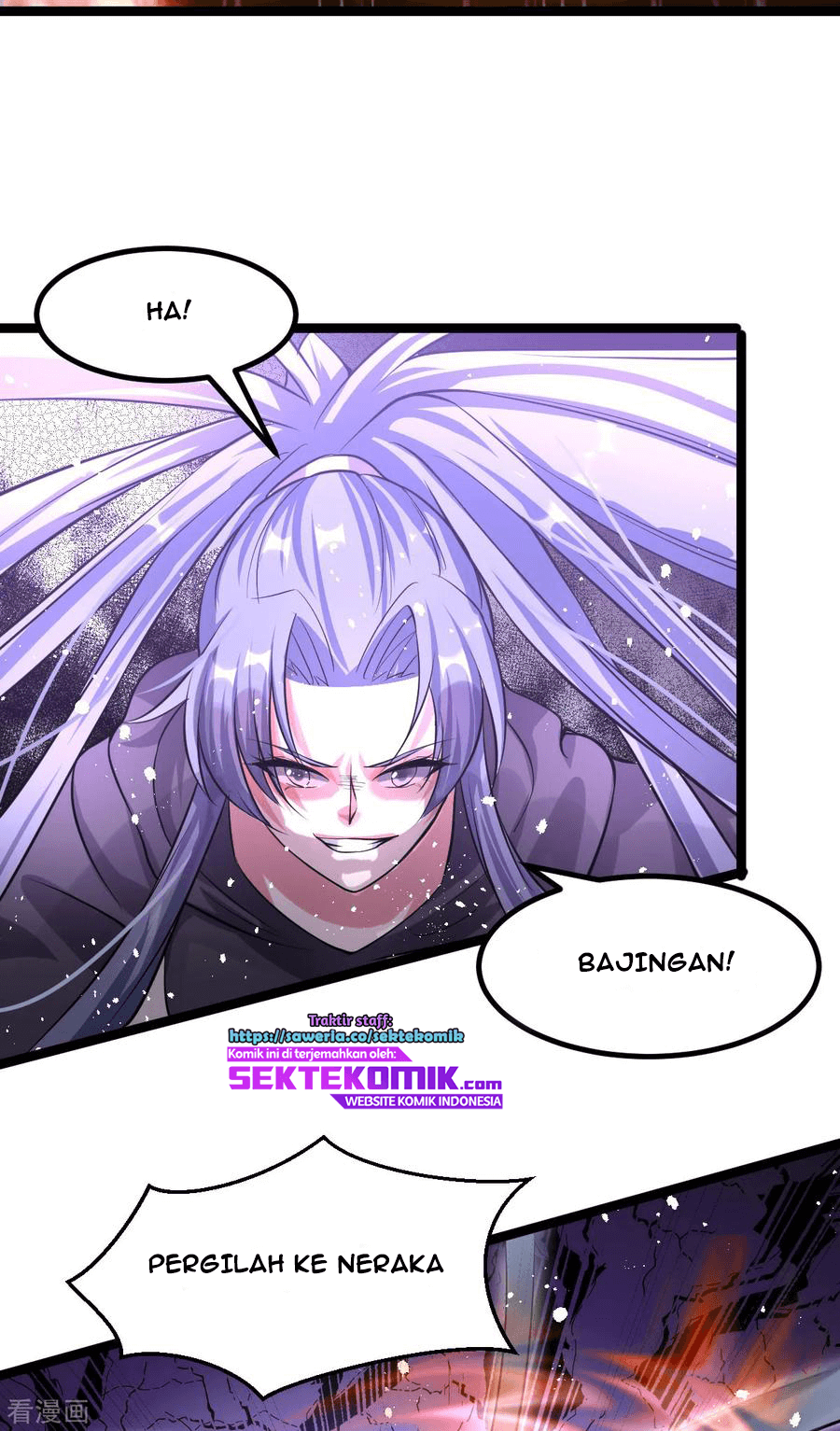 Dushi Xian Wang Chapter 139 - halaman 31