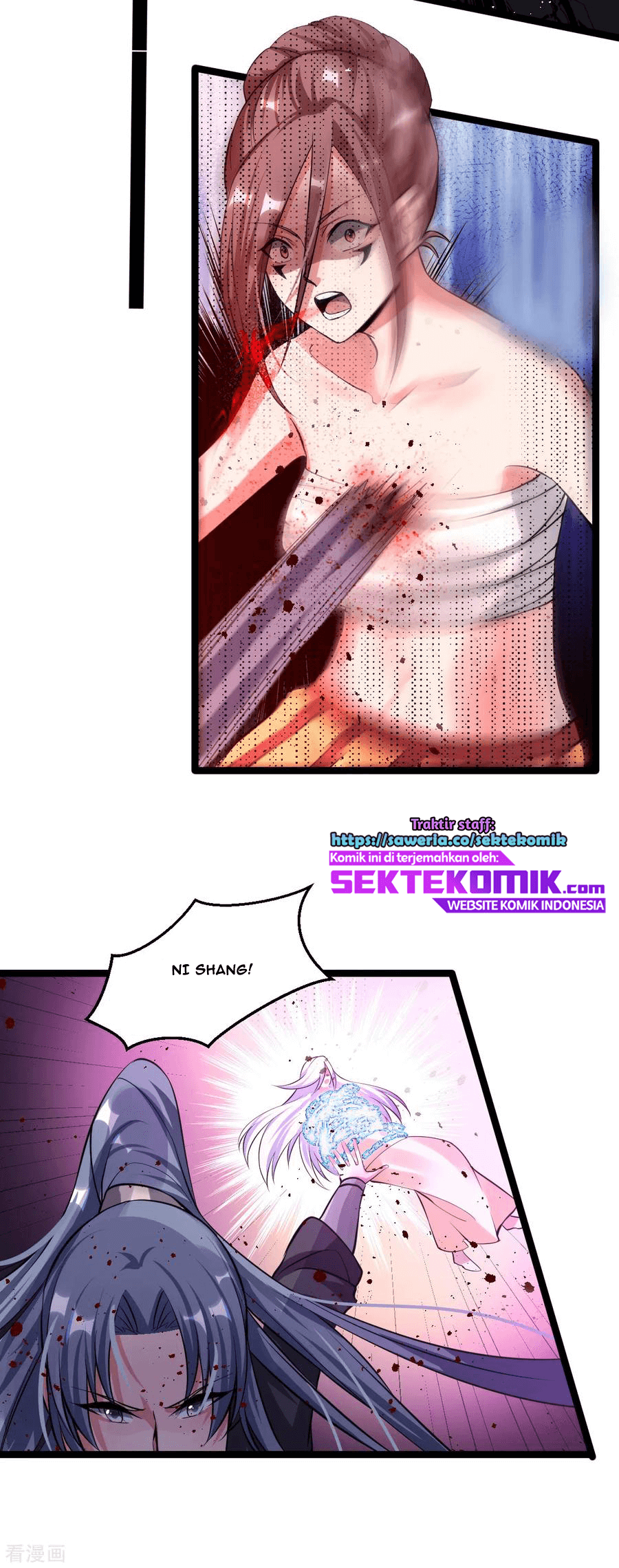 Dushi Xian Wang Chapter 139 - halaman 33
