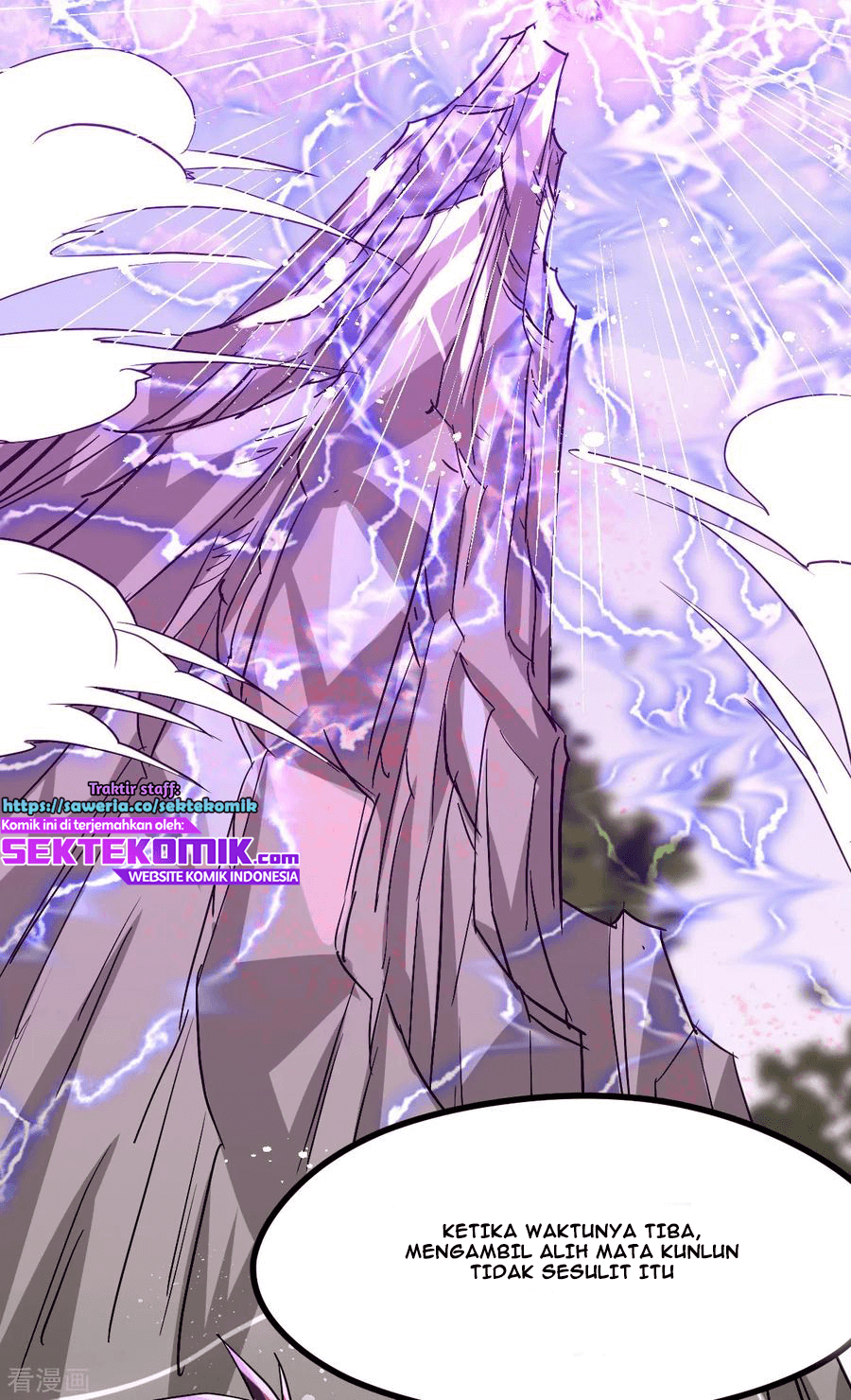 Dushi Xian Wang Chapter 139 - halaman 6