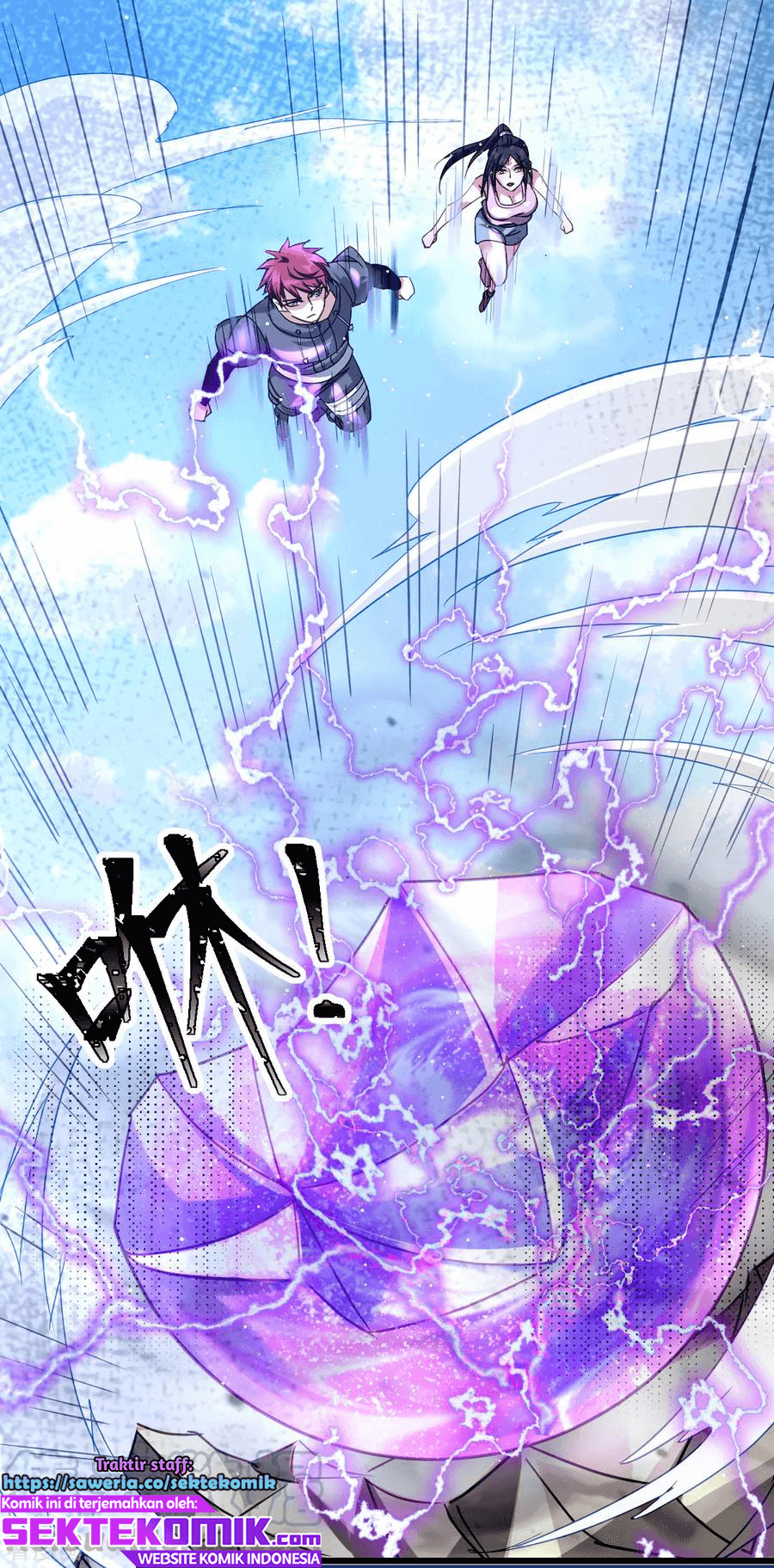 Dushi Xian Wang Chapter 139 - halaman 8