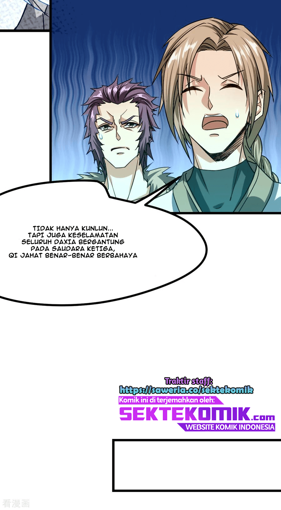 Dushi Xian Wang Chapter 139 - halaman 9