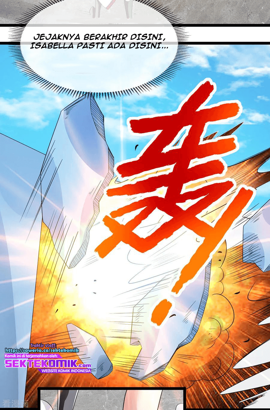 Dushi Xian Wang Chapter 140 - halaman 10