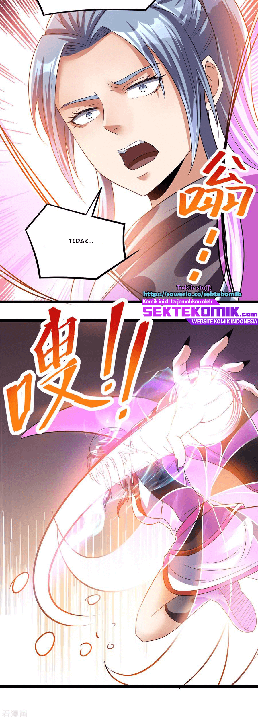 Dushi Xian Wang Chapter 140 - halaman 15