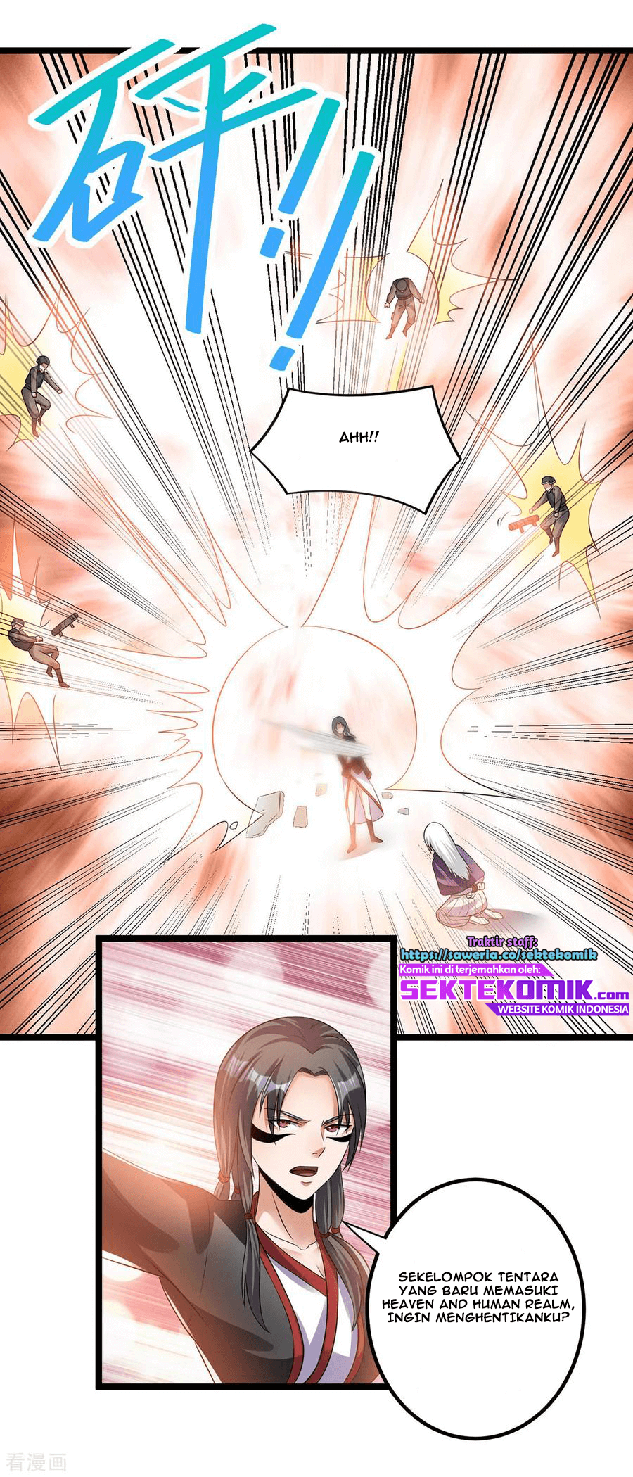 Dushi Xian Wang Chapter 140 - halaman 17
