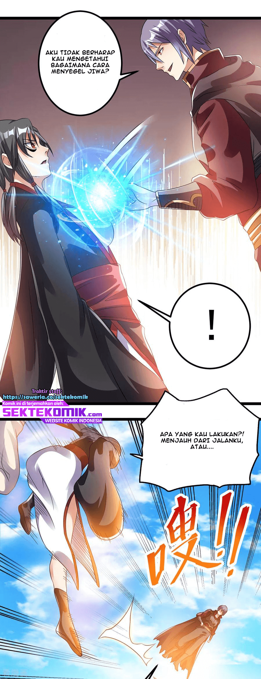 Dushi Xian Wang Chapter 140 - halaman 23